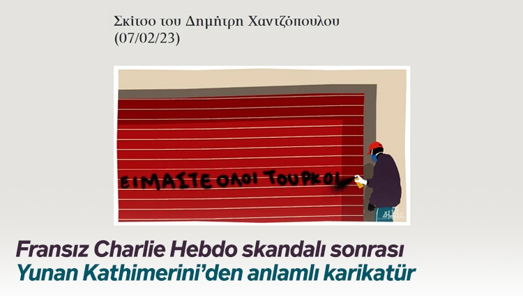 Yunan gazetesi Kathimerini'den deprem çizimi: Hepimiz Türk'üz