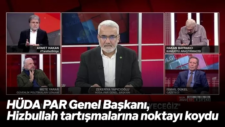 HÜDA PAR Genel Başkanı Zekeriya Yapıcıoğlu'ndan Hizbullah açıklaması