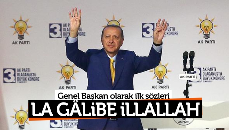 Cumhurbaşkanı Erdoğan: Allah'a can borcumuzdan başka kimseye eyvallahımız yoktur