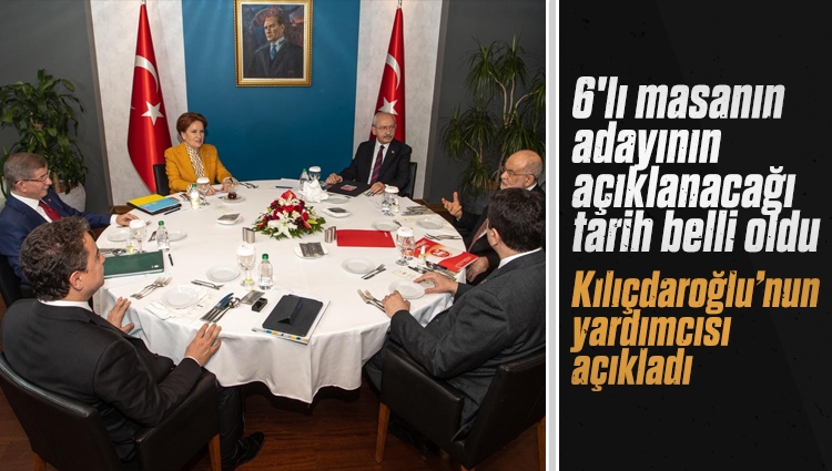 CHP Genel Başkan Yardımcısı Bülent Tezcan: Aralık ayı sonu veya Ocak ayı başında Cumhurbaşkanı adayı açıklanacaktır
