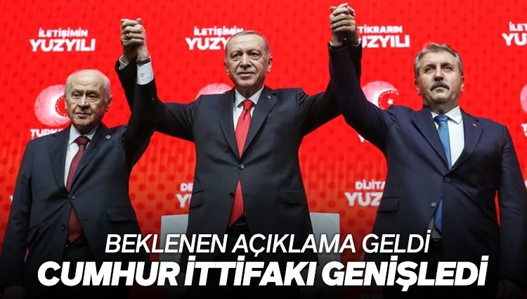 Son Dakika: HÜDA PAR Genel Başkanı Zekeriya Yapıcıoğlu, Cumhur İttifakı'na katıldıklarını açıkladı