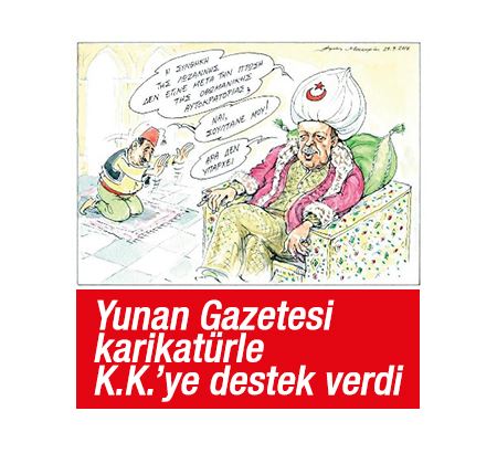 Yunan gazetesinde Erdoğan ve Lozan karikatürü